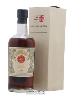 Karuizawa 1984 Of. Sherry Cask n°3663 - bottled 2013 Specialty Drinks   - Lot de 1 Bouteille