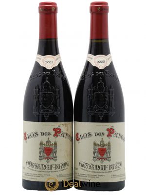 Châteauneuf-du-Pape Clos des Papes - Paul Avril 2005 - Lot de 2 Bottles