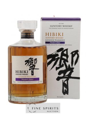 Hibiki Of. Japanese Harmony Master's Select   - Lot of 1 Bottle