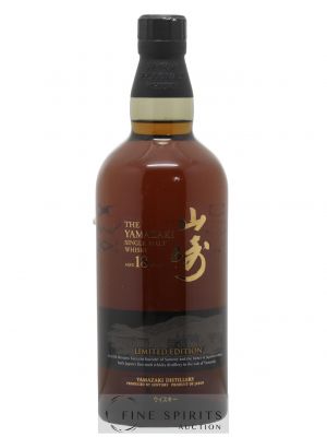 Yamazaki 18 years Of. Suntory Limited Edition (Specially-Designed)   - Lot de 1 Bouteille