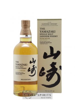 Yamazaki Of. Puncheon 2022 Edition Tsukuriwake Selection   - Lot of 1 Bottle