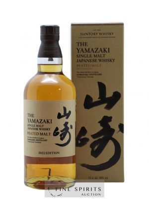 Yamazaki Of. Peated Malt 2022 Edition Tsukuriwake Selection   - Lot of 1 Bottle