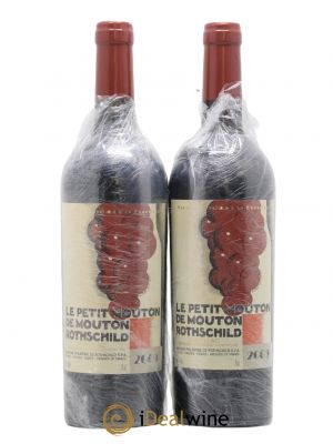 Petit Mouton Second Vin  2009 - Lot of 2 Bottles