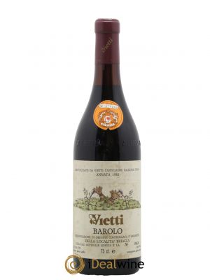 Barolo DOCG Vietti 1982 - Lot de 1 Bottle