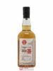 Whisky Chichibu Of. Single Cask n°635 62,1° Bottled in 2016 2009 - Lot de 1 Bouteille
