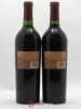 USA Napa Valley Joseph Phelps Backus Vineyard Cabernet Sauvignon 1995 - Lot of 2 Bottles
