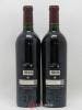 Napa Valley Opus One Constellation Brands Baron Philippe de Rothschild  2014 - Lot of 2 Bottles