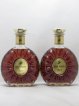 Cognac Rémy Martin Of. XO (70cl.)   - Lot of 2 Bottles