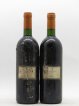 Toscana IGT Piero Antinori (no reserve) 1990 - Lot of 2 Bottles