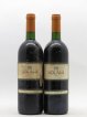 Toscana IGT Piero Antinori (no reserve) 1990 - Lot of 2 Bottles