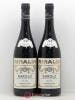 Barolo DOCG Tre Tine Giuseppe Rinaladi 2012 - Lot of 2 Bottles