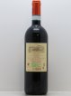 Valpolicella Ripasso Superiore DOC Musella Ripasso  2015 - Lot of 1 Bottle