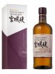 Miyagikyo Of. Single Malt Nikka Whisky (70 cl)  - Lot de 1 Bouteille