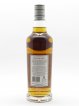 Whisky Mortlach 25 years Of. (70 cl)  - Lot de 1 Bouteille