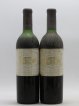 Château Margaux 1er Grand Cru Classé  1973 - Lot of 2 Bottles
