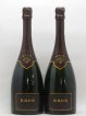Vintage Krug Brut 1995 - Lot of 2 Bottles