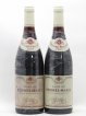Bonnes-Mares Grand Cru Bouchard Père & Fils  2007 - Lot of 2 Bottles