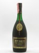 Cognac Rémy Martin Centaure Royal Fine Champagne (no reserve)  - Lot of 1 Bottle