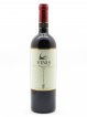 Vin de Serbie Vinis Cabernet sauvignon & Merlot Vinarija Vinis  2013 - Lot of 1 Bottle