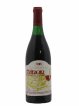 Chinon Les Roches Lenoir (Domaine)  1985 - Lotto di 1 Bottiglia