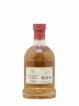 Kilchoman 2011 Of. Caroni Cask n°5312011 - One of 258 - bottled 2016 LMDW 60th Anniversary   - Lot of 1 Bottle
