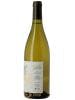 Vin de France Chasse au dahu Des vins d'enVie - Maxime Dancoine  2022 - Lot of 1 Bottle