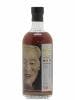 Hanyu 21 years 1988 Number One Drinks Single Cask n°9306 - One of 625 - bottled 2009 Noh Label   - Lot of 1 Bottle