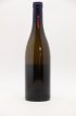 Vin de France Mizuiro Les Saugettes Kenjiro Kagami - Domaine des Miroirs  2016 - Lot de 1 Bouteille