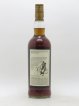 Macallan (The) 25 years Of. Anniversary Malt Special Bottling (75cl.)   - Lot of 1 Bottle