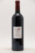 Les Forts de Latour Second Vin  2005 - Lot of 1 Bottle