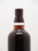 Yamazaki Of. Non-Chill Filtered Sherry Cask - bottled 2012 Suntory   - Lot of 1 Bottle
