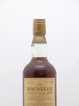 Macallan (The) 25 years Of. 1958-1959 Anniversary Malt bottled 1985 Giovinetti & Figli Import Special Bottling   - Lot of 1 Bottle