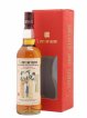 Port Charlotte 2004 Spirits Shop'Selection Yquem Cask n°1053 - One of 305 - bottled 2018   - Lot de 1 Bouteille