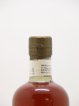 Yoichi 1991 Of. Single Cask n°129651 - bottled 2011 Nikka Whisky   - Lot of 1 Bottle
