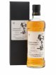 Komagatake 2012 Of. American White Oak Puncheon n°1555 - Bottled 2016 LMDW 60th Anniversary   - Lot of 1 Bottle