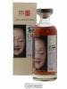 Karuizawa 29 years 1983 Number One Drinks Sherry Hogshead n°5322 - One of 205 - bottled 2013 Noh Label   - Lot de 1 Bouteille