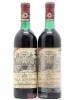 Chianti Classico DOCG Villa Antinori 1964 - Lot of 2 Bottles