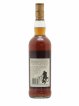 Macallan (The) 18 years 1976 Of. Sherry Wood Matured - bottled 1995   - Lot de 1 Bouteille