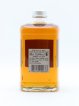 Nikka Of. From The Barrel (50cl.)   - Lot de 1 Bouteille