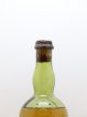Chartreuse 10 years 1940 Of. Vieillissement Exceptionnel One of 800   - Lot of 1 Bottle
