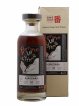 Karuizawa 31 years 1981 Number One Drinks Prendre le Rythme Sherry But n°78 - bottled 2013 LMDW   - Lot of 1 Bottle