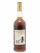Macallan (The) 18 years 1973 Of. Sherry Wood Matured - bottled 1991 Gouin Import   - Lot de 1 Bouteille