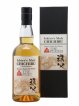 Chichibu Of. The Peated 2018 Release - One of 11550 Ichiro's Malt   - Lot of 1 Bottle