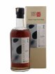 Karuizawa 34 years 1980 Number One Drinks Ex-Bourbon Cask n°6476 - bottled 2014 LMDW Artist   - Lot of 1 Bottle