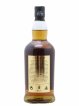 Springbank 21 years Of.   - Lot de 1 Bouteille