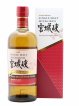 Miyagikyo Of. Apple Brandy Wood Finish bottled 2020 Nikka Whisky   - Lot de 1 Bouteille