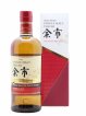 Yoichi Of. Apple Brandy Wood Finish bottled 2020 Nikka Whisky   - Lot de 1 Bouteille