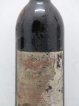 South Australia Penfolds Wines Grange  1985 - Lot of 3 Bottles
