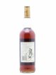 Macallan (The) 18 years 1980 Of. Sherry Wood Matured - bottled 1999   - Lot de 1 Bouteille