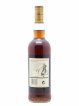Macallan (The) 18 years 1979 Of. Sherry Wood Matured - bottled 1997 Rothschild Import   - Lot de 1 Bouteille